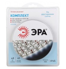 Эра Б0043063 Комплект одноцветной светодиодной ленты 2835kit-4,8-60-12-IP65-6500-5m