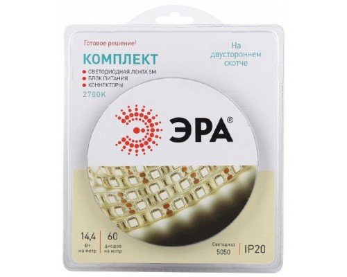 [Светодиодная лента] Эра Б0043066 Комплект одноцветной светодиодной ленты 5050kit-14,4-60-12-IP20-2700-5m