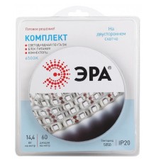 Эра Б0043065 Комплект одноцветной светодиодной ленты 5050kit-14,4-60-12-IP20-6500-5m
