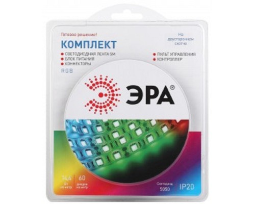 [Светодиодная лента] Эра Б0043067 Комплект многоцветной (RGB) светодиодной ленты 5050kit-14,4-60-12-IP20-RGB-5m
