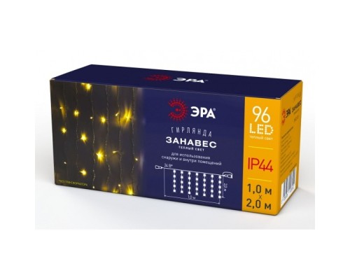 [Новогодние светоукрашения] ЭРА Б0041908 ENOZ-2B Гирлянда LED Дождь/Занавес 1 м*2 м теплый свет, 24V, IP44 