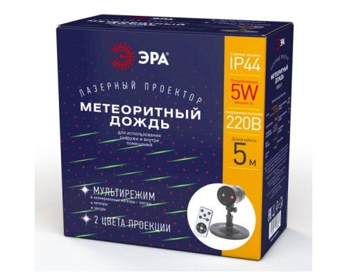 [Новогодние светоукрашения] ЭРА Б0041642 ENIOP-01 Проектор Laser Метеоритный дождь мультирежим 2 цвета, 220V, IP44 