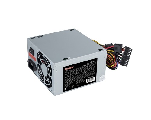 [Блоки питания] Exegate EX282067RUS-S Блок питания 550W ExeGate CP550, ATX, SC, 8cm fan, 24p+4p, 3*SATA, 2*IDE, FDD