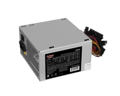 [Блоки питания] Exegate ES282068RUS-S Блок питания 550W ExeGate Special UNS550, ATX, SC, 12cm fan, 24p+4p, 6/8p PCI-E, 3*SATA, 2*IDE, FDD с защитой от выдергивания