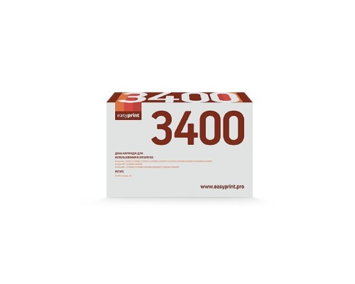 [Расходные материалы] Easyprint  DR-3400 Фотобарабан DB-3400 для  Brother HL-L5000/5200/DCP-L5500/MFC-L5700/6800 (50000k)