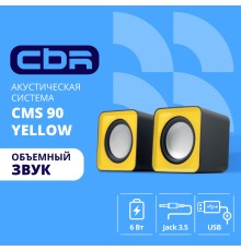 CBR CMS 90 Yellow, Акустическая система 2.0, питание USB, 2х3 Вт (6 Вт RMS), материал корпуса пластик, 3.5 мм линейный стереовход, регул. громк., цвет жёлтый