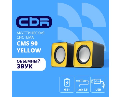 [Колонки] CBR CMS 90 Yellow, Акустическая система 2.0, питание USB, 2х3 Вт (6 Вт RMS), материал корпуса пластик, 3.5 мм линейный стереовход, регул. громк., цвет жёлтый