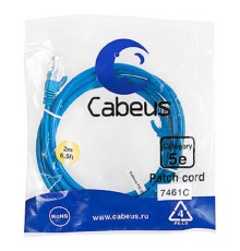 Cabeus PC-UTP-RJ45-Cat.5e-2m-BL-LSZH Патч-корд U/UTP, категория 5е, 2xRJ45/8p8c, неэкранированный, синий, LSZH, 2м