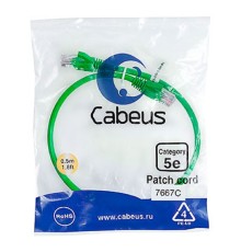 Cabeus PC-UTP-RJ45-Cat.5e-0.5m-GN-LSZH Патч-корд U/UTP, категория 5е, 2xRJ45/8p8c, неэкранированный, зеленый, LSZH, 0.5м