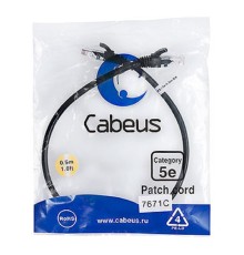 Cabeus PC-UTP-RJ45-Cat.5e-0.5m-BK-LSZH Патч-корд U/UTP, категория 5е, 2xRJ45/8p8c, неэкранированный, черный, LSZH, 0.5м