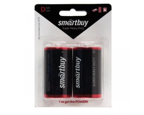 [Батарейки] Smartbuy R20/2B (12/96) (SBBZ-D02B) (2шт. в уп-ке)