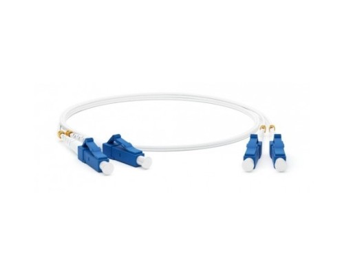 [Патч-корд] Hyperline FC-D2-9A1-LC/UR-LC/UR-H-1M-LSZH-WH Патч-корд волоконно-оптический (шнур) SM 9/125 (G.657), LC/UPC-LC/UPC, 2.0 мм, duplex, LSZH, 1м