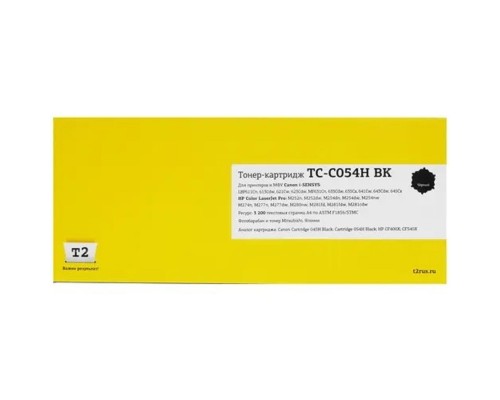 [Расходные материалы] T2 Cartridge 054HBK Картридж (TC-C054H BK) для Canon i-Sensys LBP621Cw/LBP623Cdw/MF641Cw/MF643Cdw/MF645Cx (3100 стр.) черный, с чипом