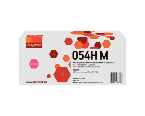 [Расходные материалы] Easyprint 054HM Картридж LC-054H M для Canon i-Sensys LBP621Cw/LBP623Cdw/MF641Cw/MF643Cdw/MF645Cx (2300 стр.) пурпурный, с чипом