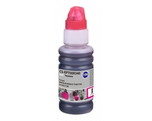 [Расходные материалы] Cactus CS-EPT00R340 Чернила для Epson L7160/L7180, пурпурный, 70мл