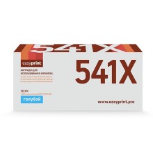 Easyprint  CF541X  Картридж  LH-CF541X для HP Color LaserJet Pro M254/M280/M281 (2500 стр.) голубой, с чипом