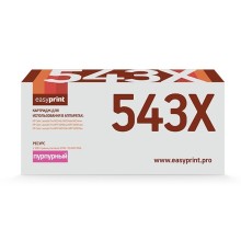 Easyprint  CF543X  Картридж  LH-CF543X для HP Color LaserJet Pro M254/M280/M281 (2500 стр.) пурпурный, с чипом