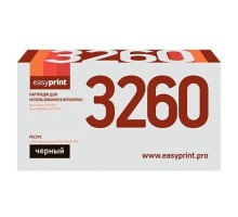 Easyprint 106R02778  Картридж LX-3260 для Xerox Phaser 3052/3260/WorkCentre 3215/3225 (3000 стр.) с чипом (новая прошивка)