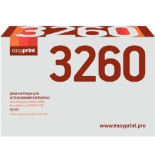 Easyprint 101R00474 Драм-картридж DX-3260 для Xerox Phaser 3052/3260/WorkCentre 3215/3225 (10000 стр.) с чипом