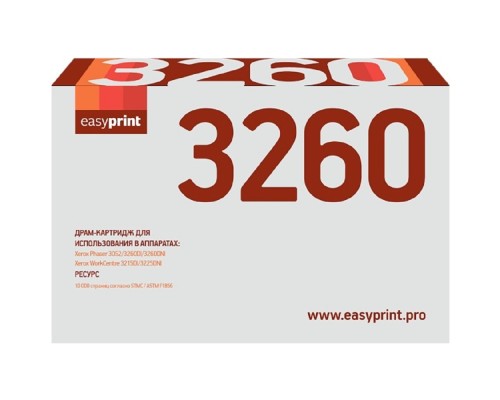 [Расходные материалы] Easyprint 101R00474 Драм-картридж DX-3260 для Xerox Phaser 3052/3260/WorkCentre 3215/3225 (10000 стр.) с чипом