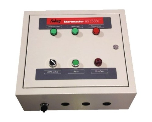 [Блоки автопатики, пусковые устроиства] FUBAG Startmaster BS 25000 (230V) Блок автоматики двухрежимный для бензиновых электростанций до 22кВт [431244]