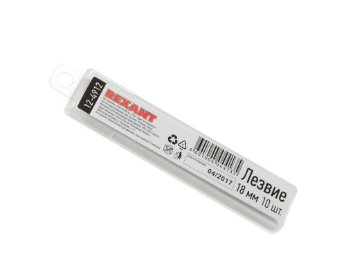 [Ножовки] REXANT (12-4912) Сегментированное лезвие 18 мм 10 шт. 
