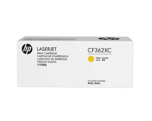 [Расходные материалы] HP Картридж CF362XC 508X лазерный желтый увеличенной емкости (9500 стр) (белая коробка)