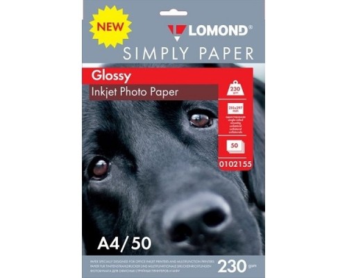 [Бумага] LOMOND 0102155 Фотобумага Simply  A4/230г/м2/50л./белый CIE148% глянцевое для струйной печати