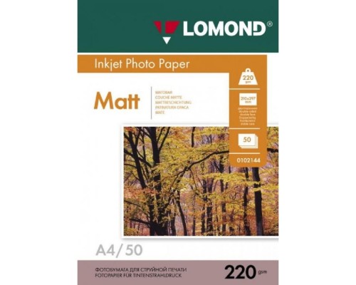 [Бумага] LOMOND 0102144 Фотобумага двусторонняя, матовая/матовая,  A4, 220 г/м2, 50 листов.