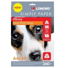LOMOND 0102152 Фотобумага Simply A4/260г/м2/50л./белый CIE148% глянцевое для струйной печати