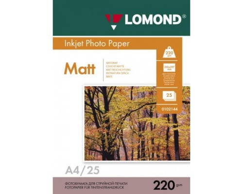 [Бумага] LOMOND 0102148 Фотобумага Двухсторонняя Матовая, 220 г/м2, A4, 25 листов.
