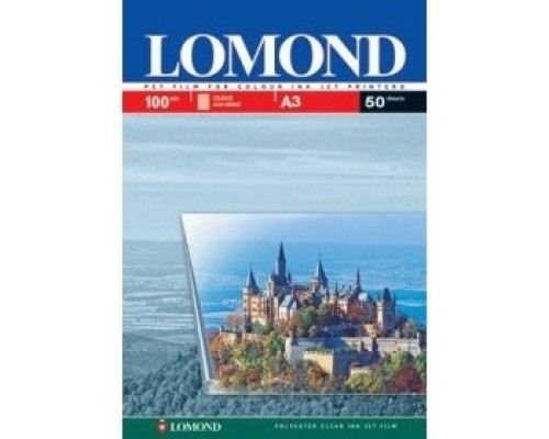 [Бумага] LOMOND 0708315 Пленка  A3/50л./прозрачный для струйной печати