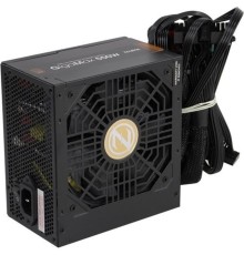 Zalman <GVII> ZM550-GVII, 550W, ATX12V v2.31, EPS, APFC, 12cm Fan, 80+ Bronze, Retail