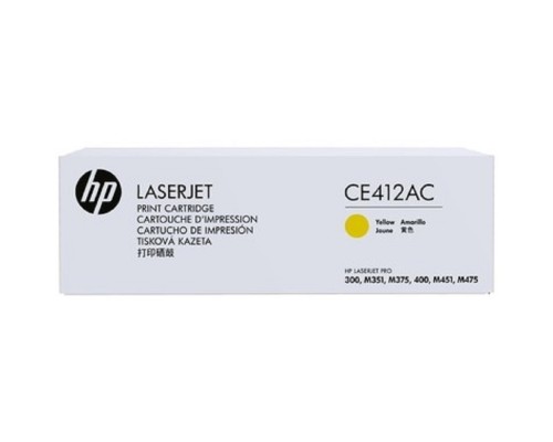 [Расходные материалы] HP Картридж CE412AC 305A лазерный желтый (2600 стр) (белая корпоративная коробка)