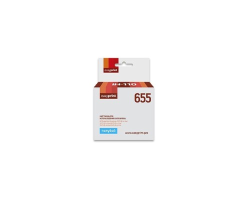 [Расходные материалы] Easyprint CZ110AE Картридж (IH-110) № 655, для HP CZ110AE/ DeskJet IA 3525/4615/5525/6525, голубой, с чипом