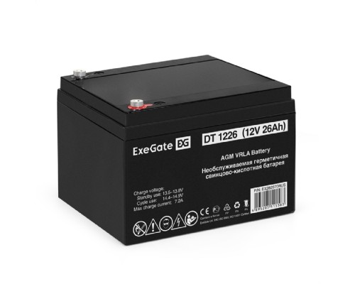 [батареи] Exegate EX282970RUS Аккумуляторная батарея DT 1226 (12V 26Ah, клеммы F3 (болт М5 с гайкой))