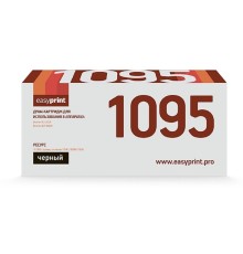 Easyprint  DR-1095 Барабан для Brother HL-1202R/1223WR/DCP-1602R/1623WR (10000 стр.) 