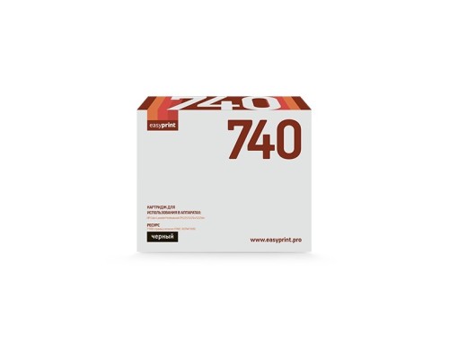 [Расходные материалы] Easyprint CE740A Картридж (LH-740) для HP CLJ CP5225/5225n/5225dn (7000 стр.) чёрный, с чипом, восст.
