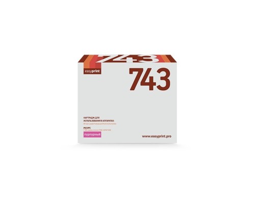 [Расходные материалы] Easyprint CE743A Картридж (LH-743) для HP CLJ CP5225/5225n/5225dn  (7300 стр.) пурпурный, с чипом, восст.