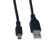 PERFEO Кабель USB2.0 A вилка - Mini USB вилка, длина 0,5 м. (U4304)