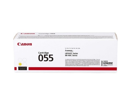 [Расходные материалы] Canon 055 Y Тонер-картридж для Canon LBP66x/MF74x,  (2100 стр.), желтый ( 3013C003 )