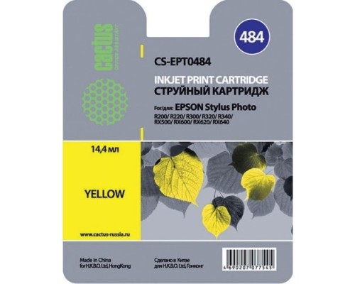 [расходные материалы] Картридж струйный Cactus CS-EPT0484 желтый (14.4мл) для Epson Stylus Photo R200/R220/R300/R320/R340/RX500/RX600/RX620/RX640