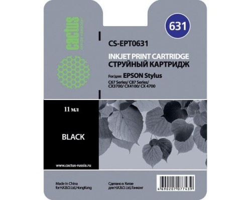 [расходные материалы] Картридж струйный Cactus CS-EPT0631 черный (14мл) для Epson Stylus C67/C87/CX3700/CX4100/CX4700