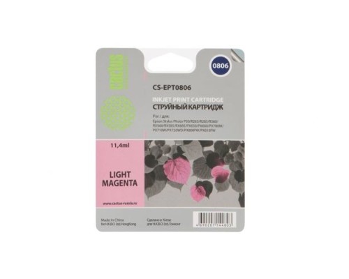 [расходные материалы] Картридж струйный Cactus CS-EPT0806 светло-пурпурный для Epson Stylus Photo P50/PX650/PX660/PX700/PX