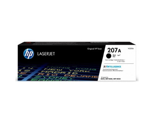 [Расходные материалы] Картридж HP W2210A/207A  лазерный черный (1350 стр)