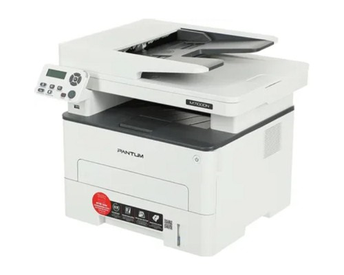 [Pantum] Pantum M7100DN МФУ лазерное ЧБ, А4, P/C/S, 33 ppm (max 60000 p/mon), 525 MHz, 1200x1200 dpi, 256 MB RAM, PCL/PS, Duplex, ADF50, paper tray 250 pages, USB, LAN