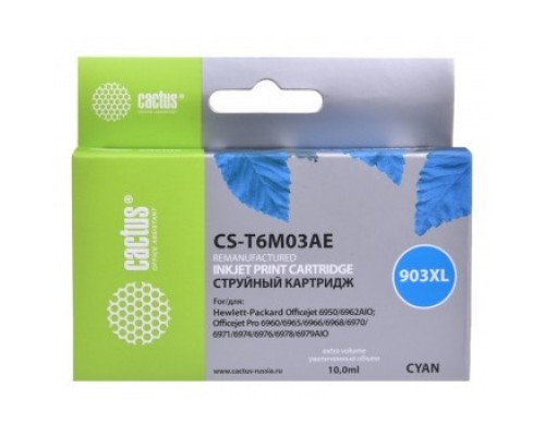 [расходные материалы] Картридж струйный Cactus №903XL CS-T6M03AE голубой (825стр.) для HP OJP 6950/6960/6970