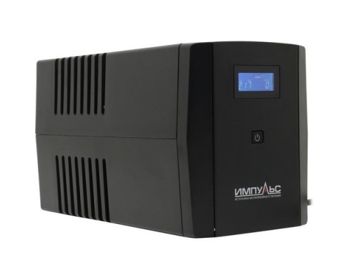 [Импульс] Импульс ИБП Юниор Смарт 1500,черный {1500/900 ВА/Вт, LCD, USB, RJ11/RJ45, SCHUKOx4} {JS15223}