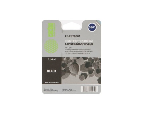 [расходные материалы] Картридж струйный Cactus CS-EPT0801 черный для Epson Stylus PhotoP50/PX650/PX660/PX700/PX700W/PX710/