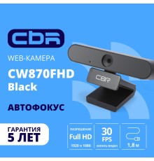 CBR CW 870FHD Black, Веб-камера с матрицей 2 МП, разрешение видео 1920х1080, USB 2.0, встроенный микрофон с шумоподавлением, автофокус, крепление на мониторе, длина кабеля 1,8 м, цвет чёрный